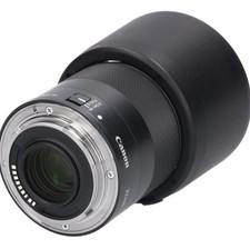 Canon EF-M f/1.4 Lenses 32mm Focal for sale | eBay