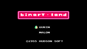 Binary Land Nintendo Famicom NES Japanese ver Cleaned Tested & Working