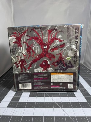 Carnage Revoltech Yamaguchi AY-008EX Limited Clear Ver. Kaiyodo