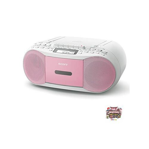 SONY パーソナルオーディオシステム CFD-S70 本体 Sony CFD-S70 CD Boombox/Cassette Recorder: FM/AM/Wide FM