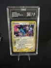 TAG 1.5 Gyarados (Delta Species) 8/110 Holon Phantoms Holo POP 1