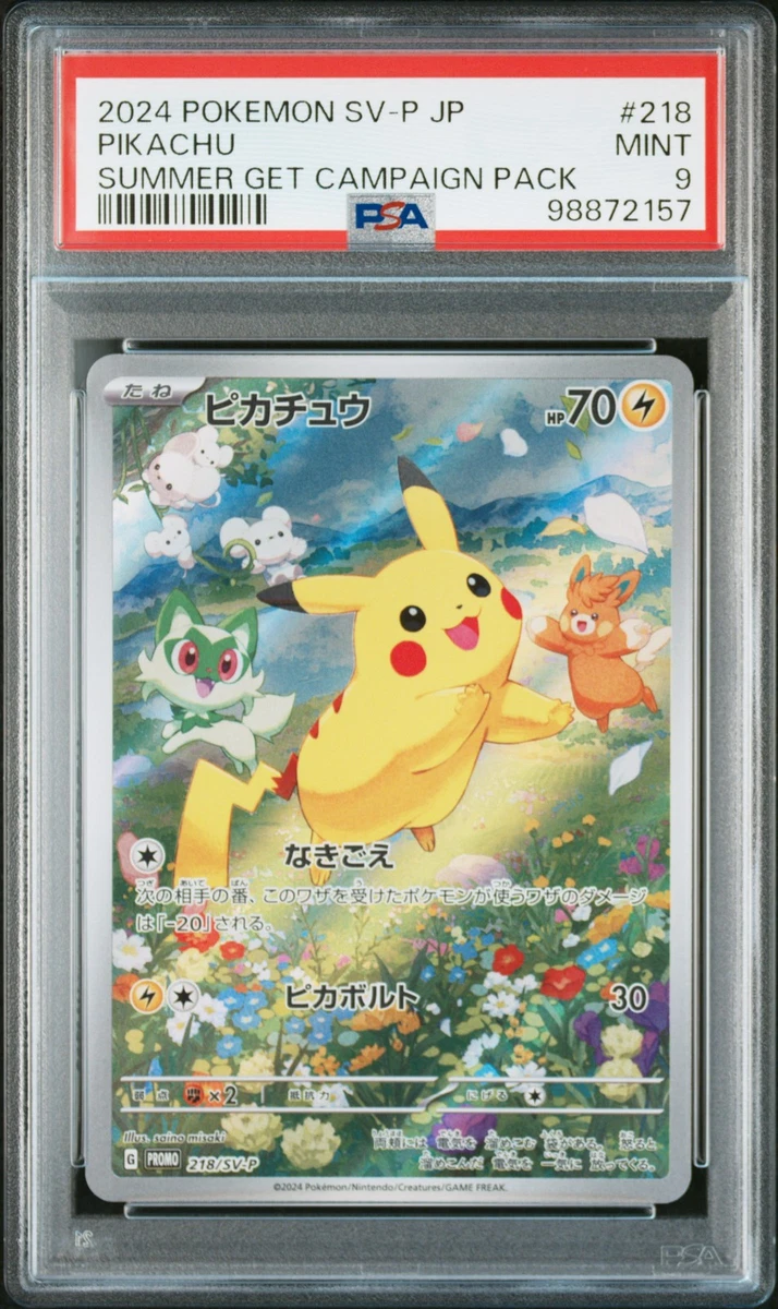 2024 POKEMON JPN SV-P PROMO #218 PIKACHU PSA 9 | eBay