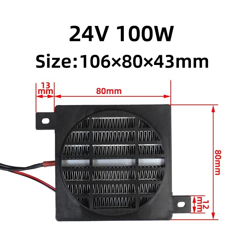 100W Fan Thermostat Egg Incubator Heater PTC Fan Heater Heating