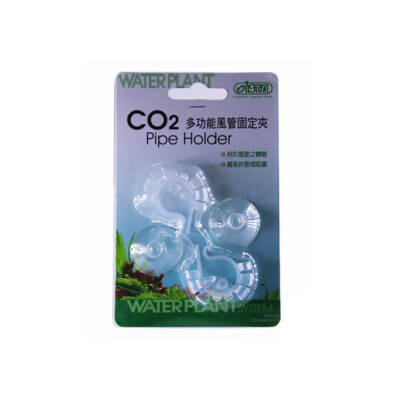 ISTA CO2 PIPE HOLDER