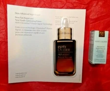 NEW ESTEE LAUDER Advanced Night Repair Synchronized Multi Recovery Complex Bonus