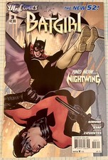 Batgirl #3 NM Adam Hughes Cover 2012 DC Comics Nightwing Dick Grayson