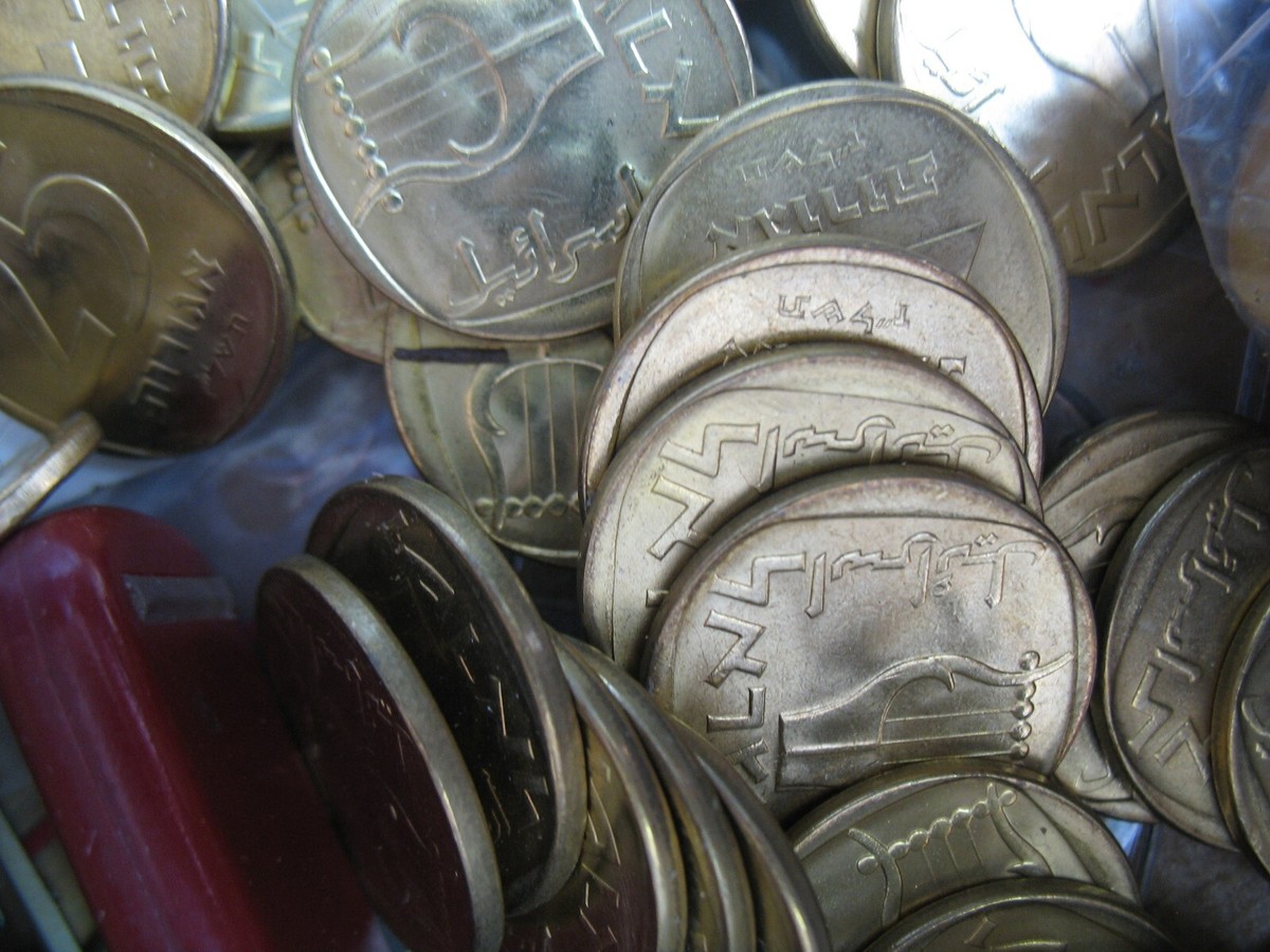 ISRAEL 25 AGOROT UNC BRILLIANT 1977 תשל