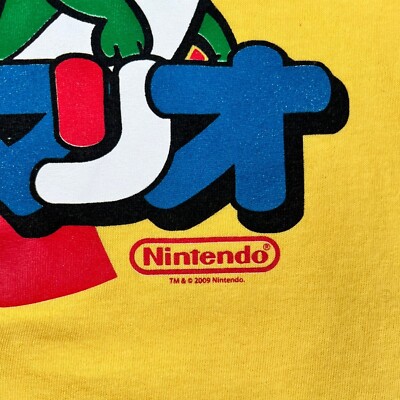 Vintage Y2K Yoshi Super Mario Nintendo Video Game Graphic Tee