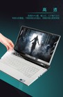 Laptop High Clear Tpu Keyboard Cover Film For Alienware M15 R2 2019/M15 R3 2020
