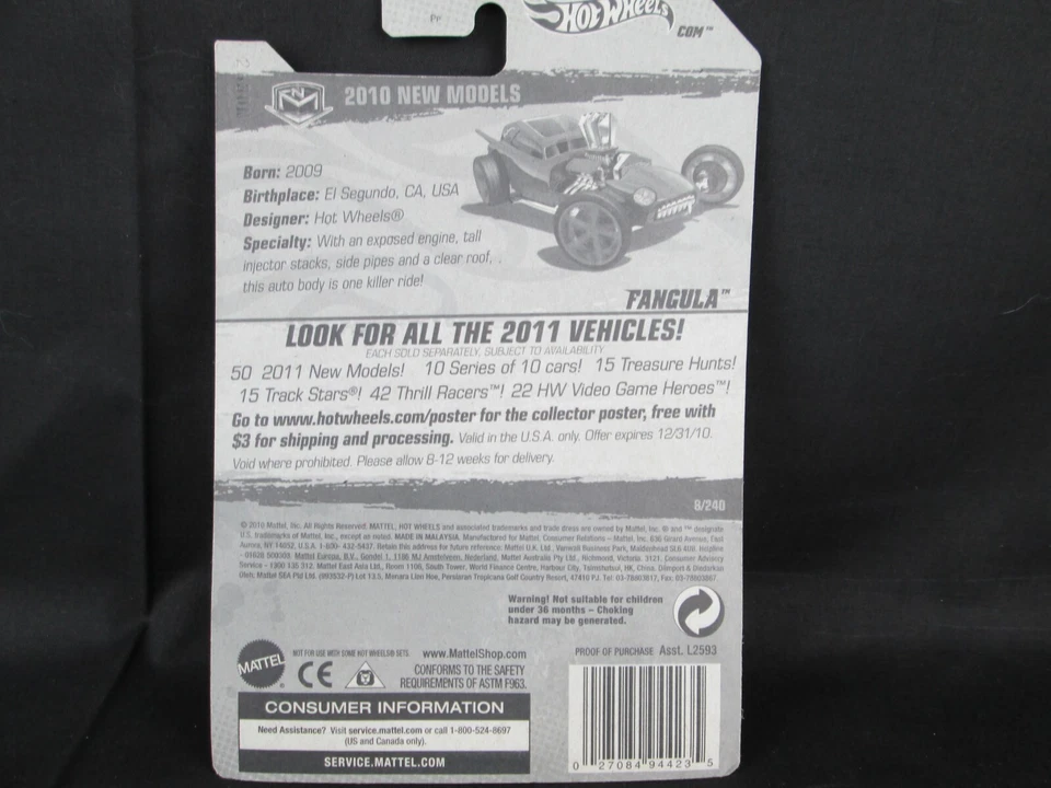 Hot Wheels 2010 New Models Fangula 08/44 - Image 2 of 3
