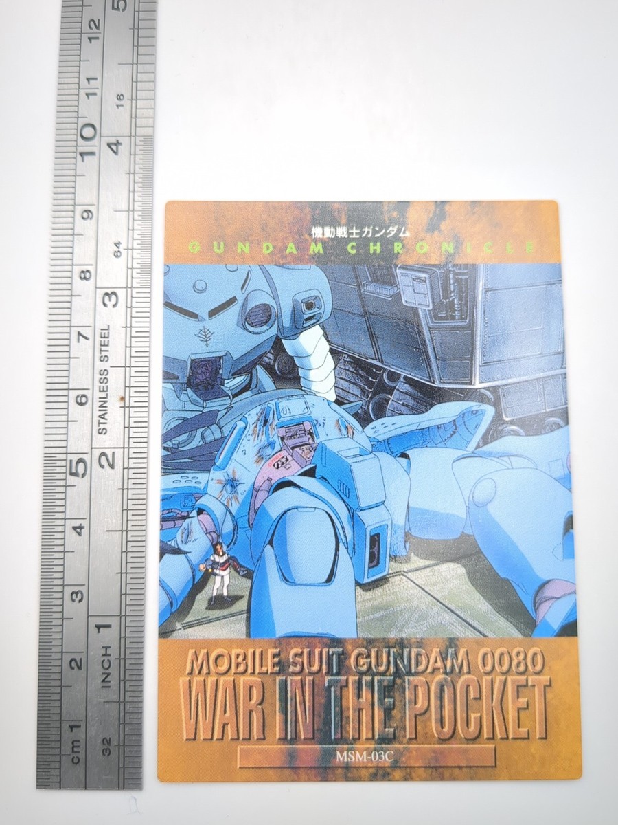 MSM-03C Hygogg #7/9 GUNDAM 0080 War in the Pocket Carddass Card