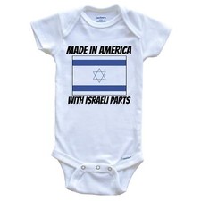 Made In America With Israeli Parts Israel Flag Funny Baby Bodysuit