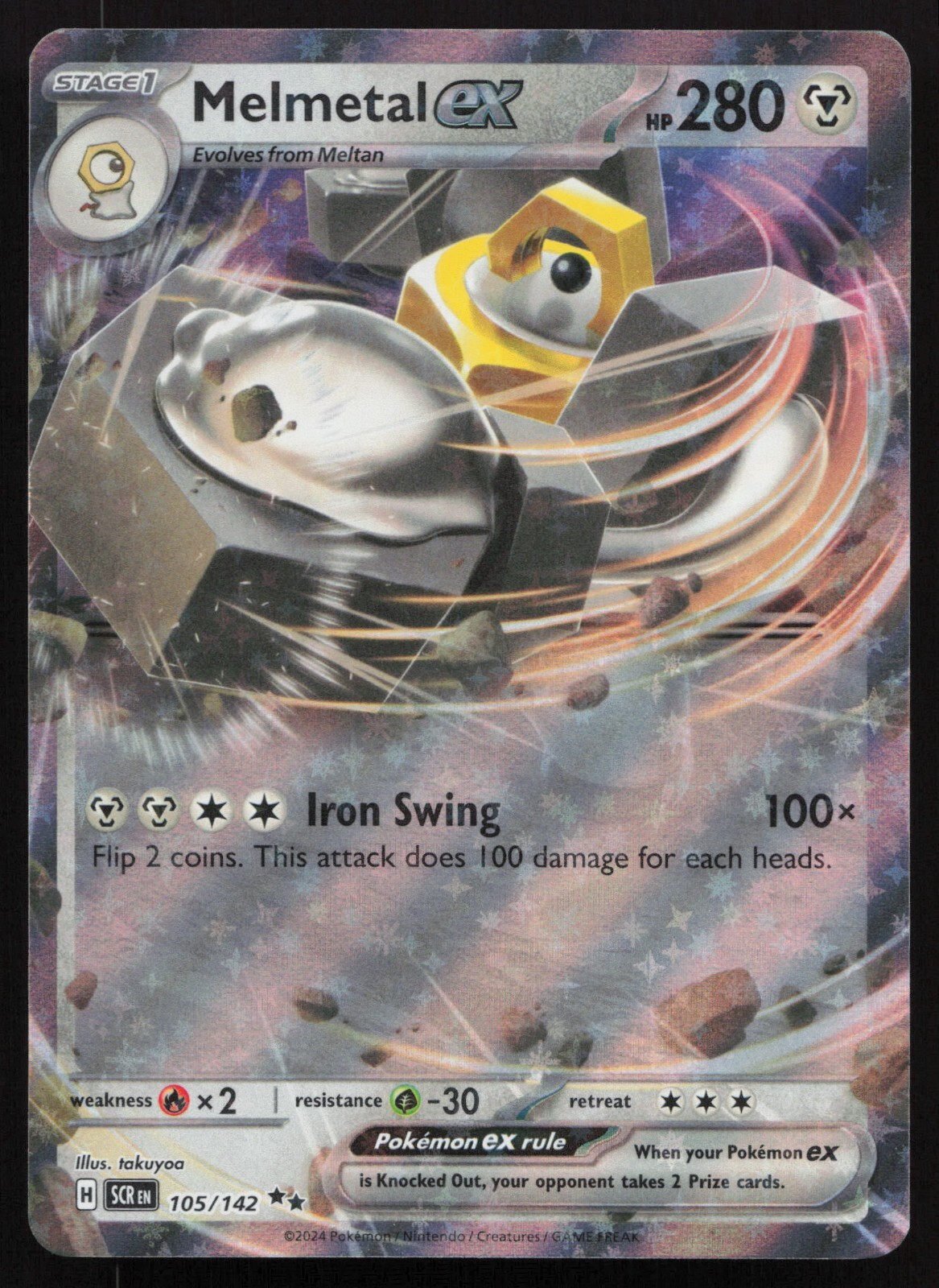 Melmetal ex 105/142 - Stellar Crown - NM