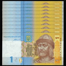 UKRAINE 1 Hryvnia X 10 PCS 2014 P-116 1/10 Bundle UNC Uncirculated