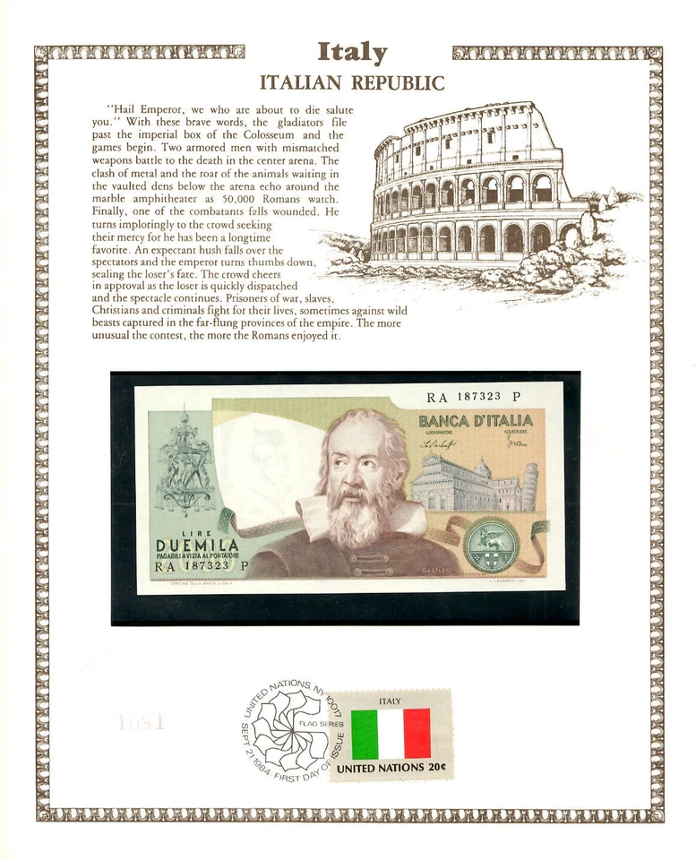 Italy 2000 Lire 1976 P 103b UNC w/FDI UN FLAG STAMP 2 Fancy Consecutive - Image 3 of 4