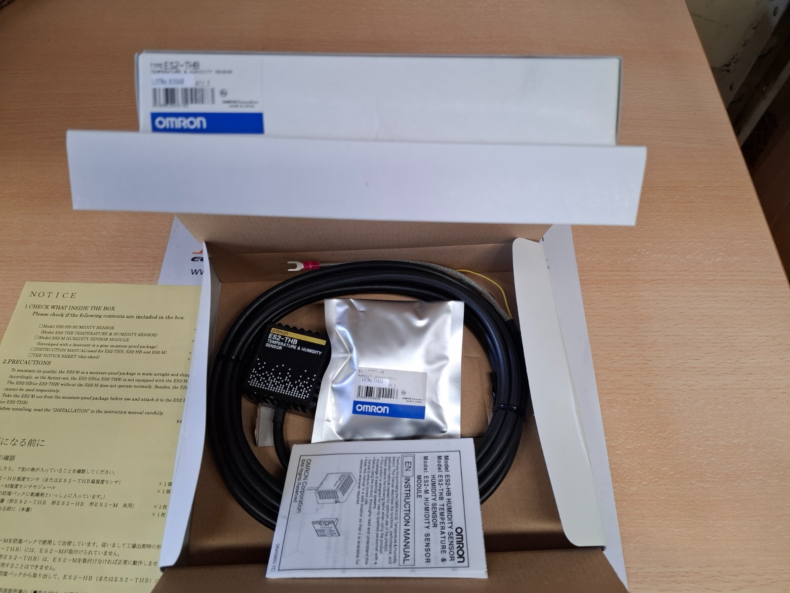 Omron ES2-THB Infrared Thermometer Sensor 0–55°C, 5m Cable