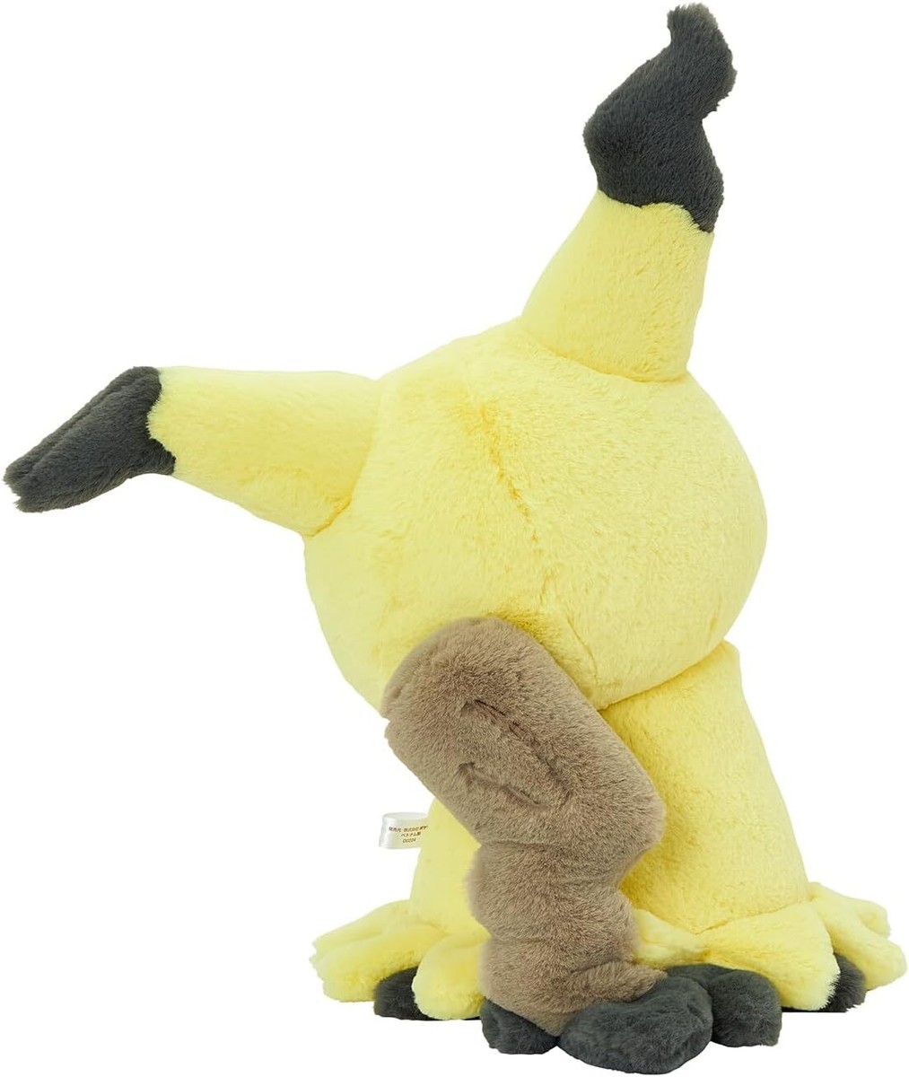 Pokemon Center Original Mimikyu Fluffy Hugging Plush Comfy Friends