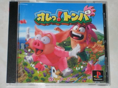 USED PS1 PS PlayStation 1 fluorescens! Tomba 00002 JAPAN