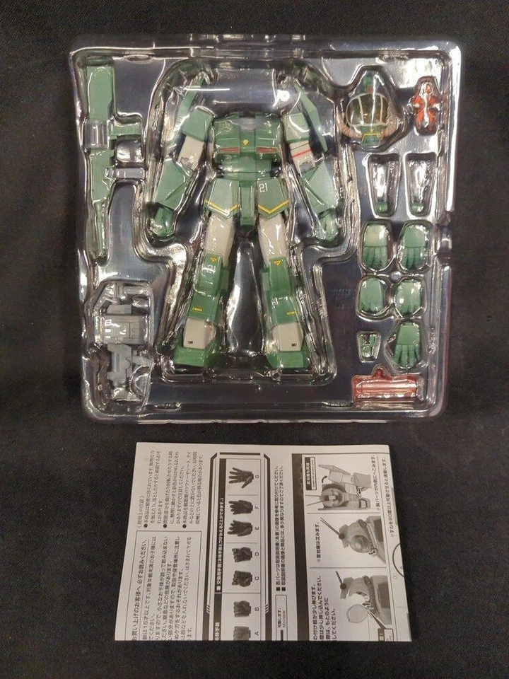 Bandai Hi-Metal R Colmillo del Sol Dougrama Solético H8 Roundfacer Japón jp Foto 2 de 4
