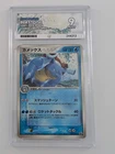 Pokemon Blastoise - ACE 9 - PCG-P Corocoro Magazine #001 - Mint