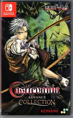 Nintendo Switch Castlevania Advance Collection Amazon.com: Castlevania Advance Collection Classic Edition