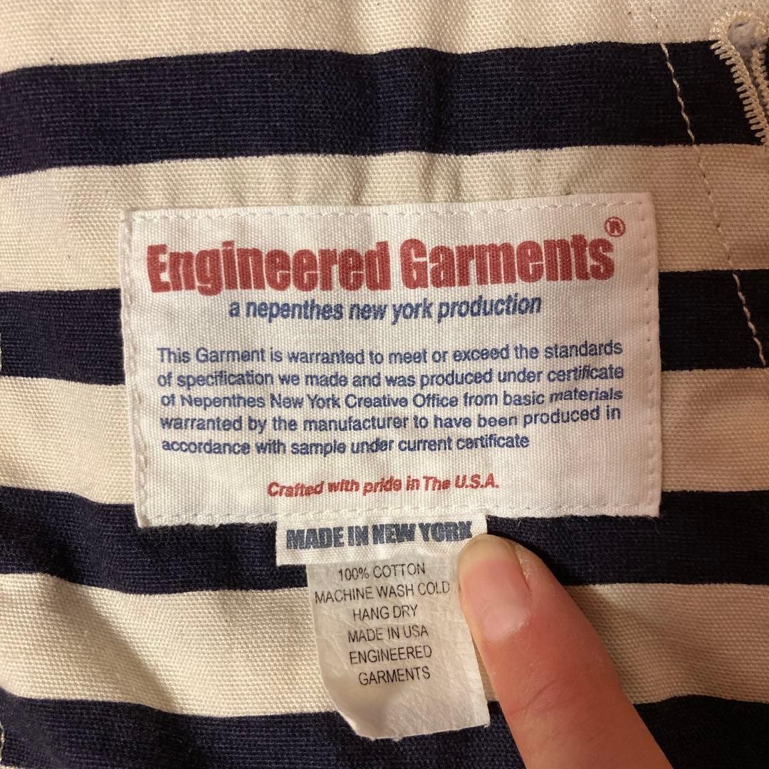 Engineered Garments Border Jacket Men's Lightweig… - image 4