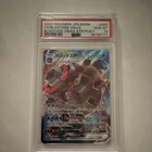 Pokemon Blastoise VMAX Japanese Sek Starter Set Holo 002/020 2020 PSA 10