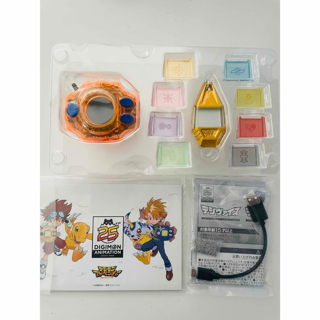 その他 BANDAI DIGIVICE - 25th COLOR EVOLUTION Digimon Adventure Digivice 25th Color Evolution DX Set Taichi