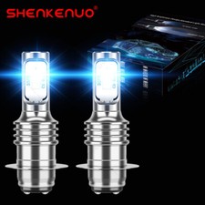 2 8000K Bright LED headlight bulbs for a Kubota L2501, L2600, L2800, L2900; bulb