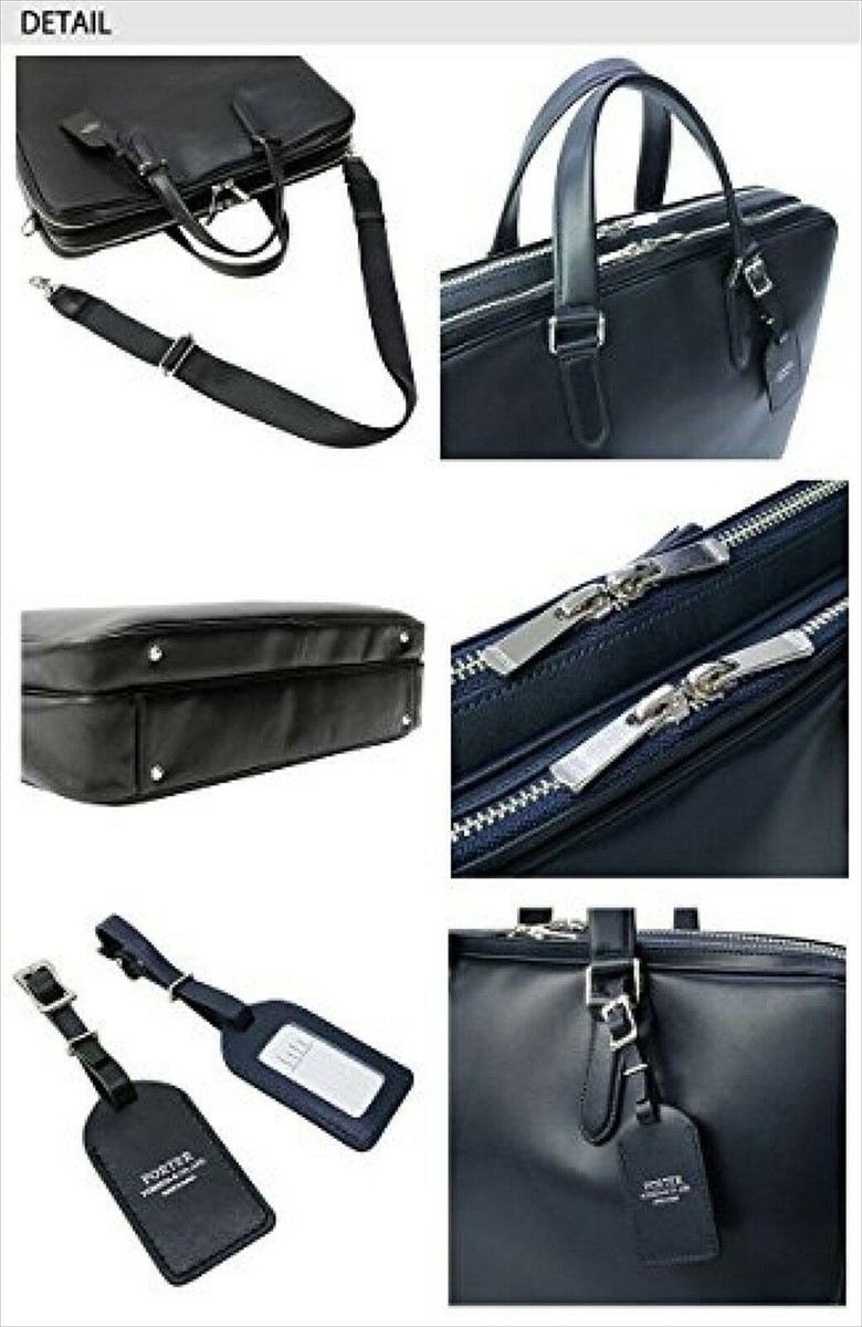 YOSHIDA PORTER SORT 2WAY BRIEFCASE 116-03272 Black Japan NEW | eBay
