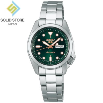 SEIKO Sports SRRA005 SKX Series Mechanical Automatic Watch Green Dial  28mm