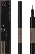 Kanebo KATE Conscious Liner Color 0.35ml 03 Nude Brown Eyeliner