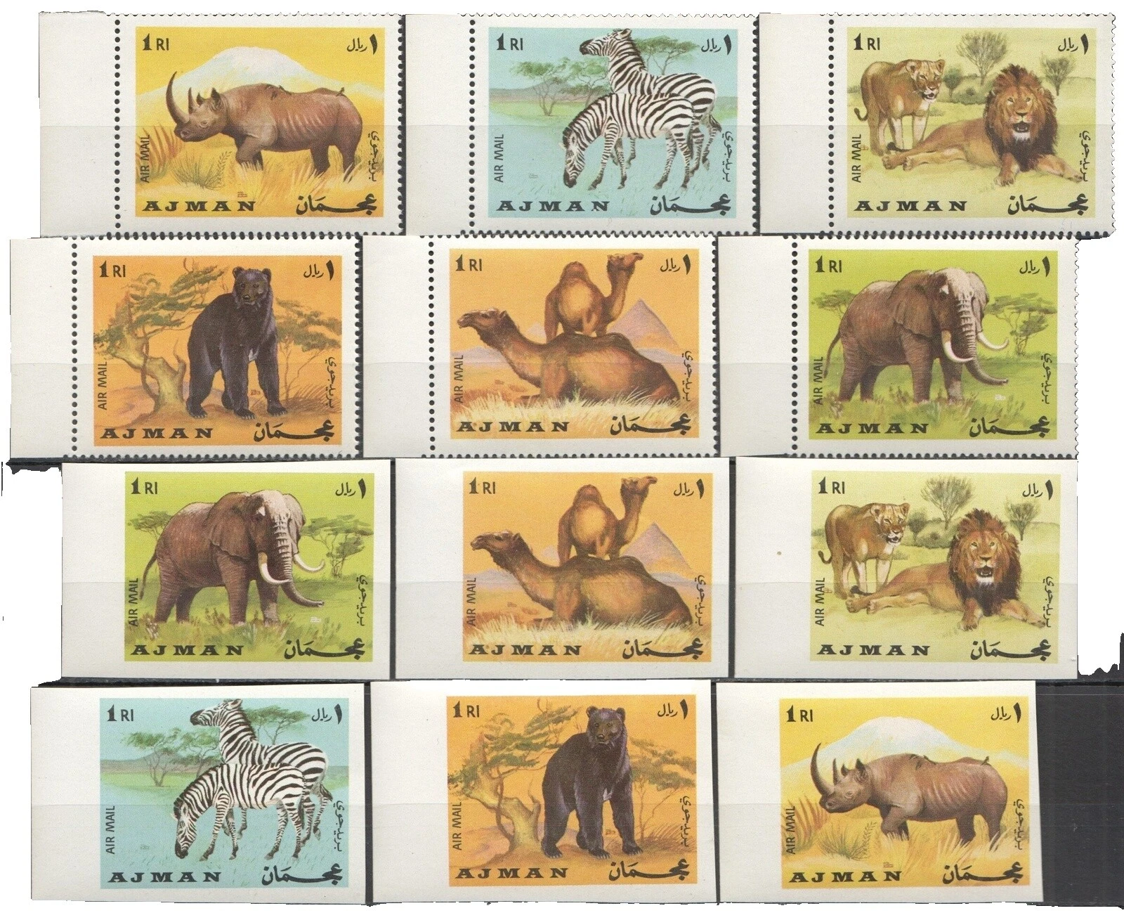 Estado perfeito de correio aéreo/sem marca de charneira Selos postais do Reino Animal