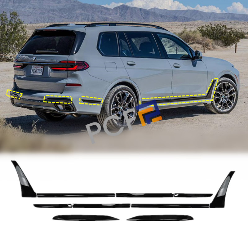 【希少】BMW純正部品G07 X7シリーズ 用 テールゲートリッドブラックトリム BMW 純正部品 G07 X7シリーズ 用 ブラックパーツ 3点セット