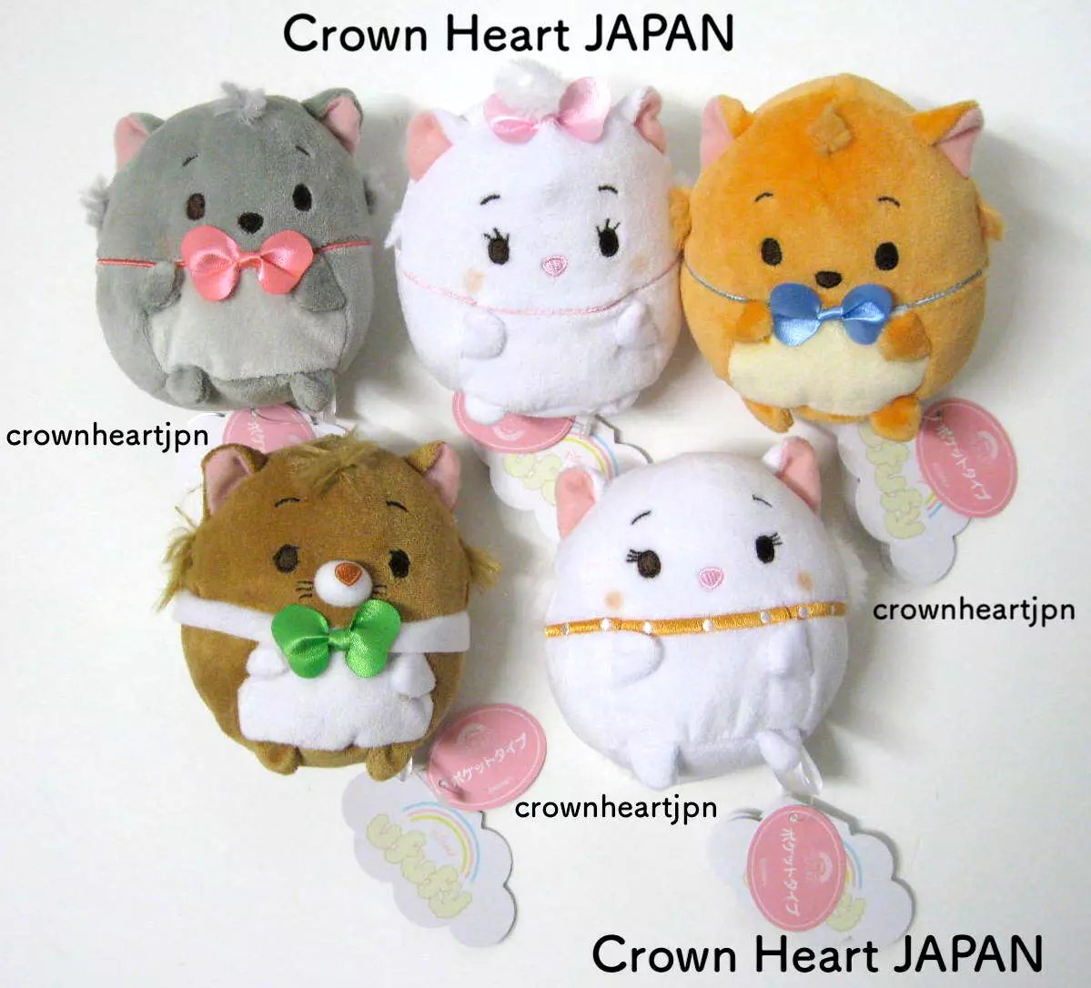 Ufufy japan sale disney store