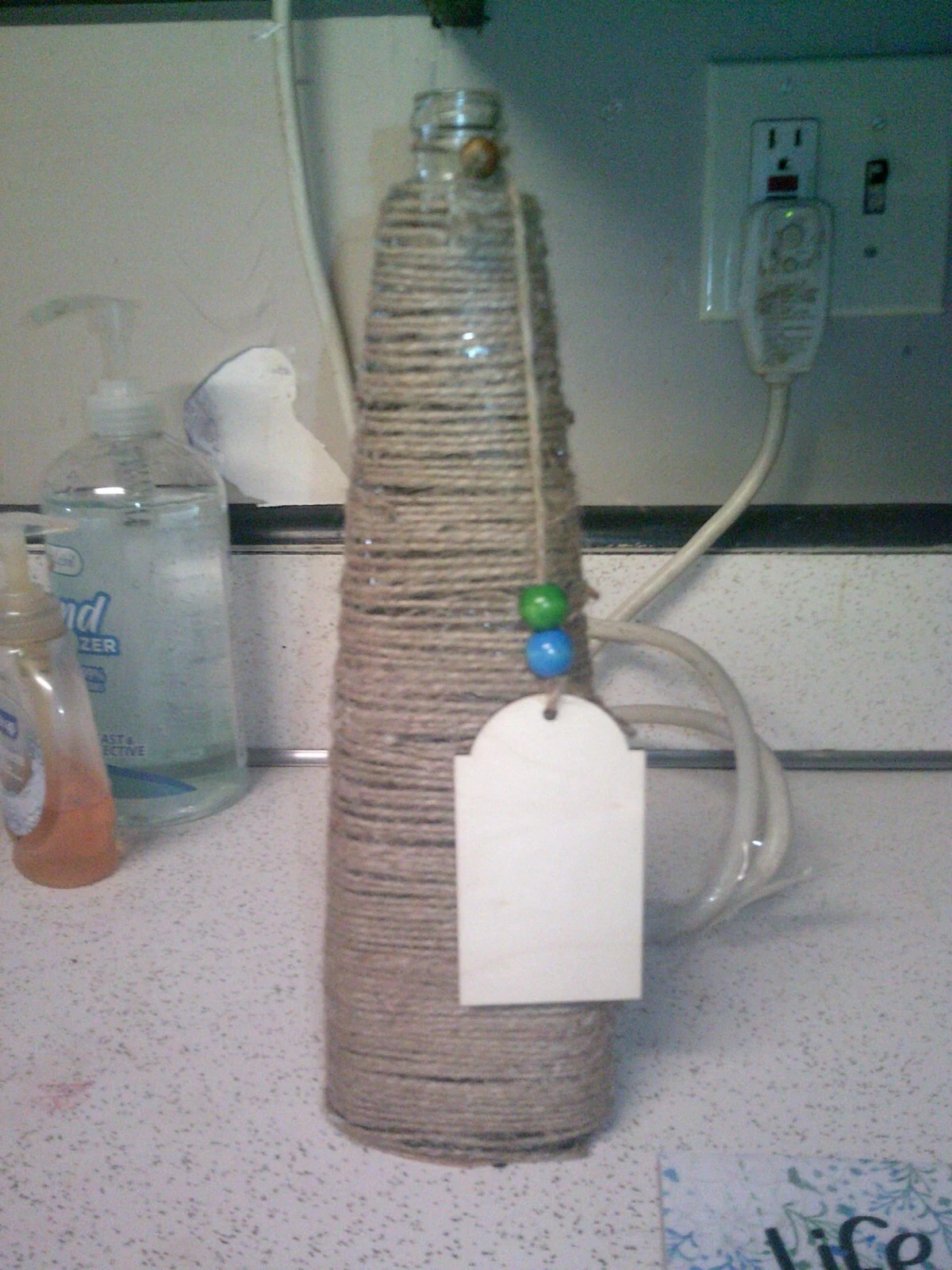 Glass Vase