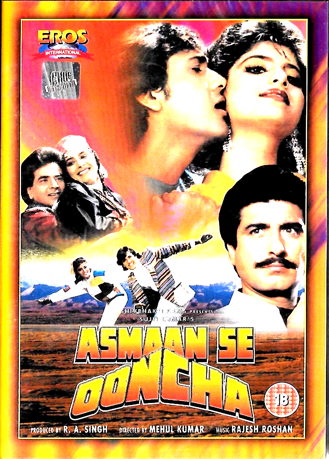 ASMAAN SE OONCHA - JEETENDRA, RAJ BABBAR - EROS NEW BOLLYWOOD DVD - ENGLISH SUBS
