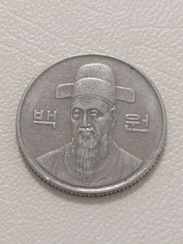 Coin, KOREA-SOUTH, 100 Won, 1992, VF, Copper-nickel, KM#35.2