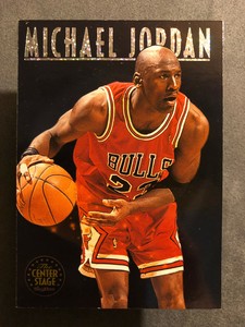 1993 skybox center stage michael jordan