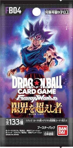 Dragon Ball Super Card Game Fusion World Ultra Limit Booster pack