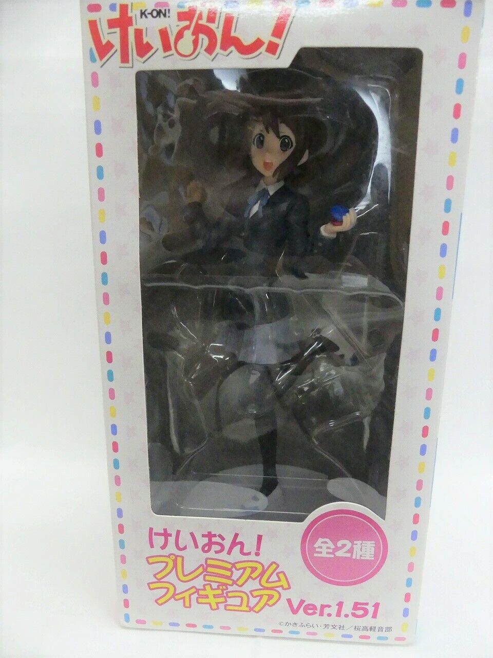 Yui Hirasawa Premium Figure K-ON SEGA Figure and Base Only No Box