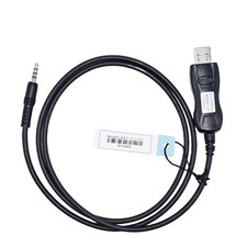 CT106 CT42 USB Programming Cable For Yaesu FT60R Two Way Radio Wire Cord