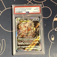 Hisuian Zoroark VSTAR 234/172 S12a: Vstar Universe Holo (Japanese