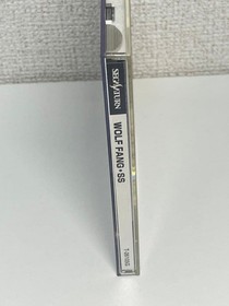 Sega Saturn Wolffang Ss Souga 2001