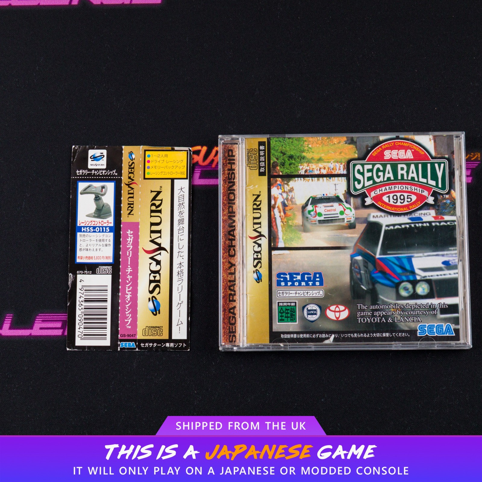 Sega Rally Championship SAT Sega Saturn NTSC-J Japanese with Spine Card