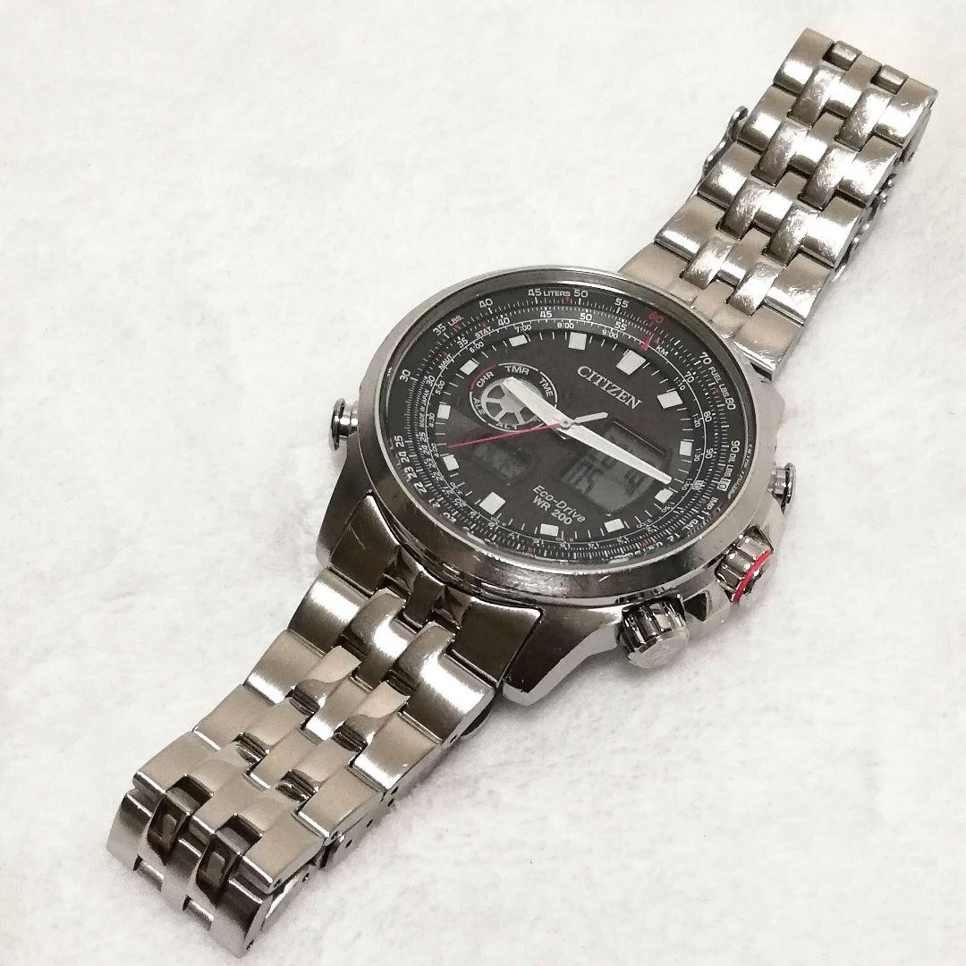 CITIZEN U200 - R005634 men's watch | eBay