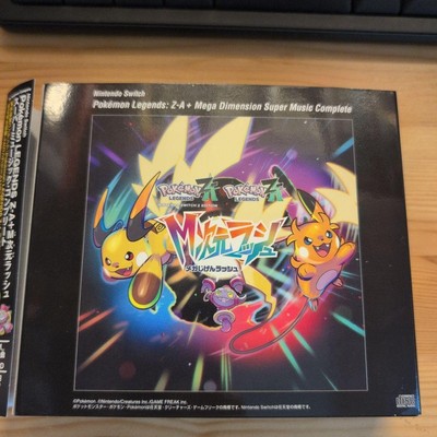 Pokemon LEGENDS Z-A + M-Dimensional Rush Soundtrack