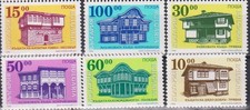 Mint stamps Architecture Renaissance houses  1976 from Bulgaria    avdpz