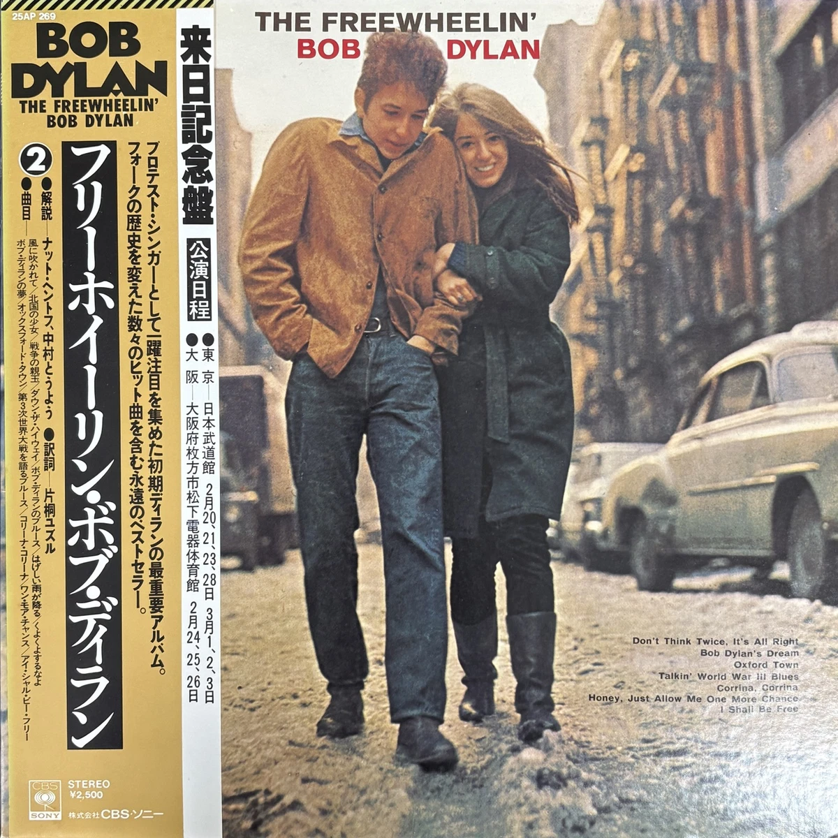 Bob Dylan Freewheelin for sale | eBay