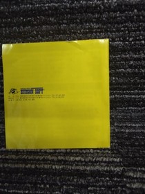 HUDSON Bikkuriman World PC Engine Software